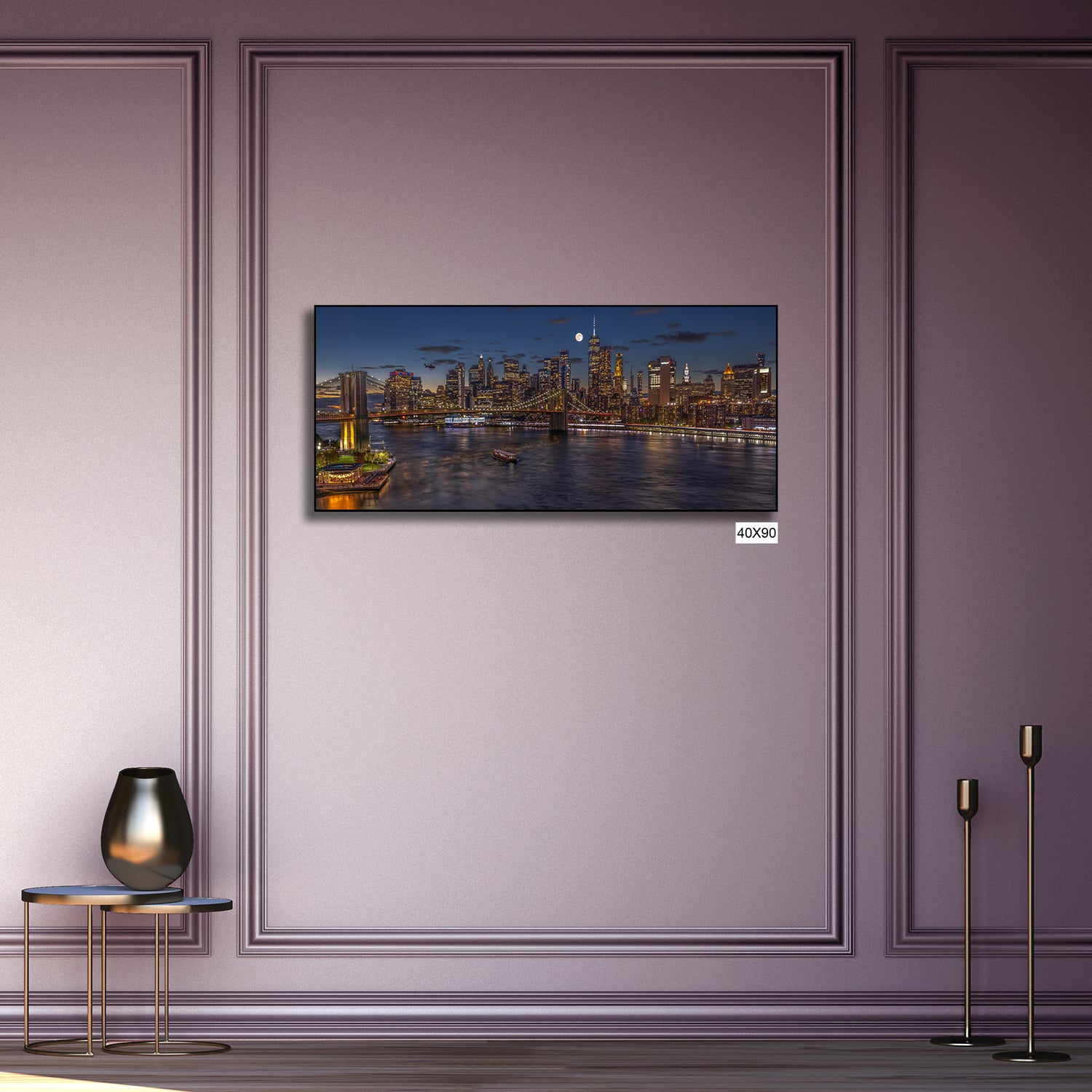 New York City Skyline