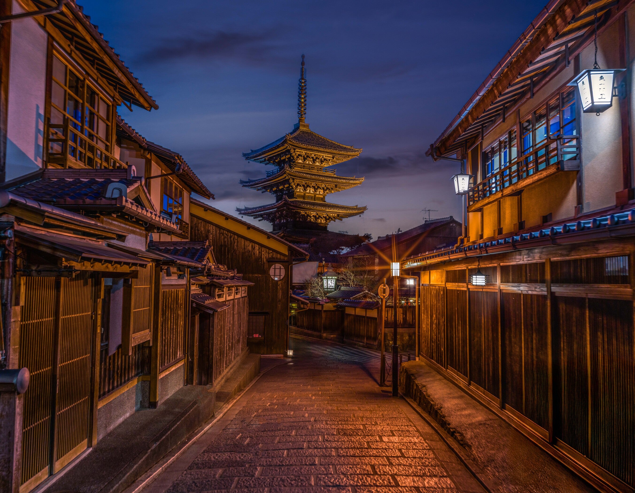 Hokan Ji Temple Kyoto Fine Art | Canvas, Acrylic, Metal