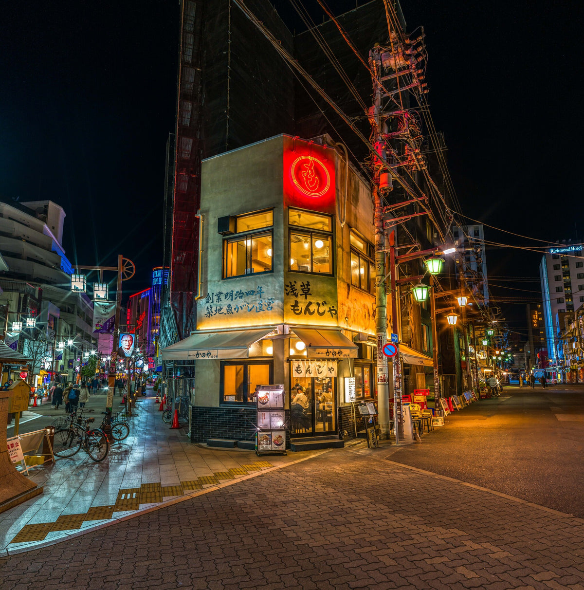 Tokyo Late Night Street Food Wall Art