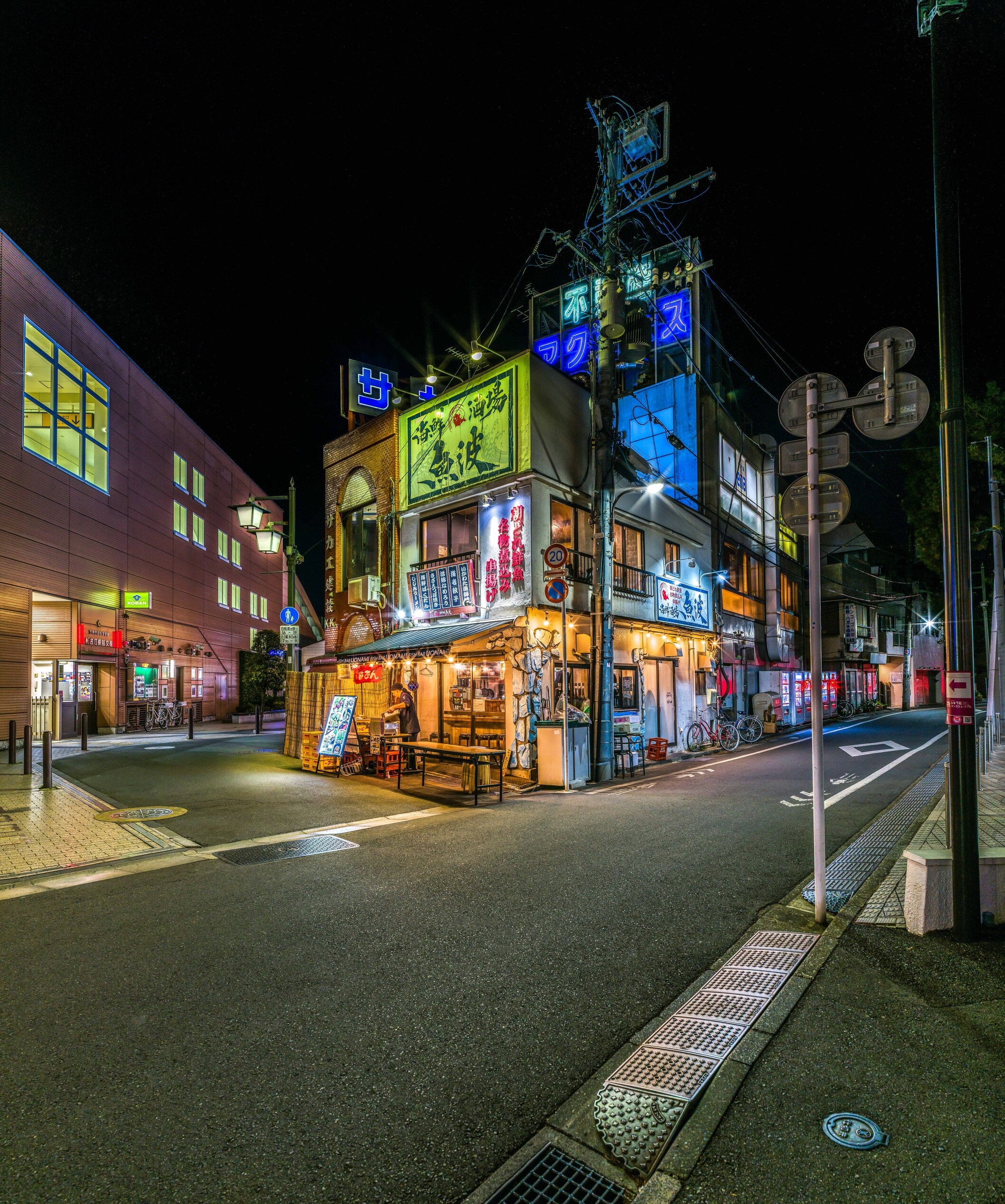 Uonami Fishbar Tokyo Nights Fine Art | Canvas, Acrylic, Metal