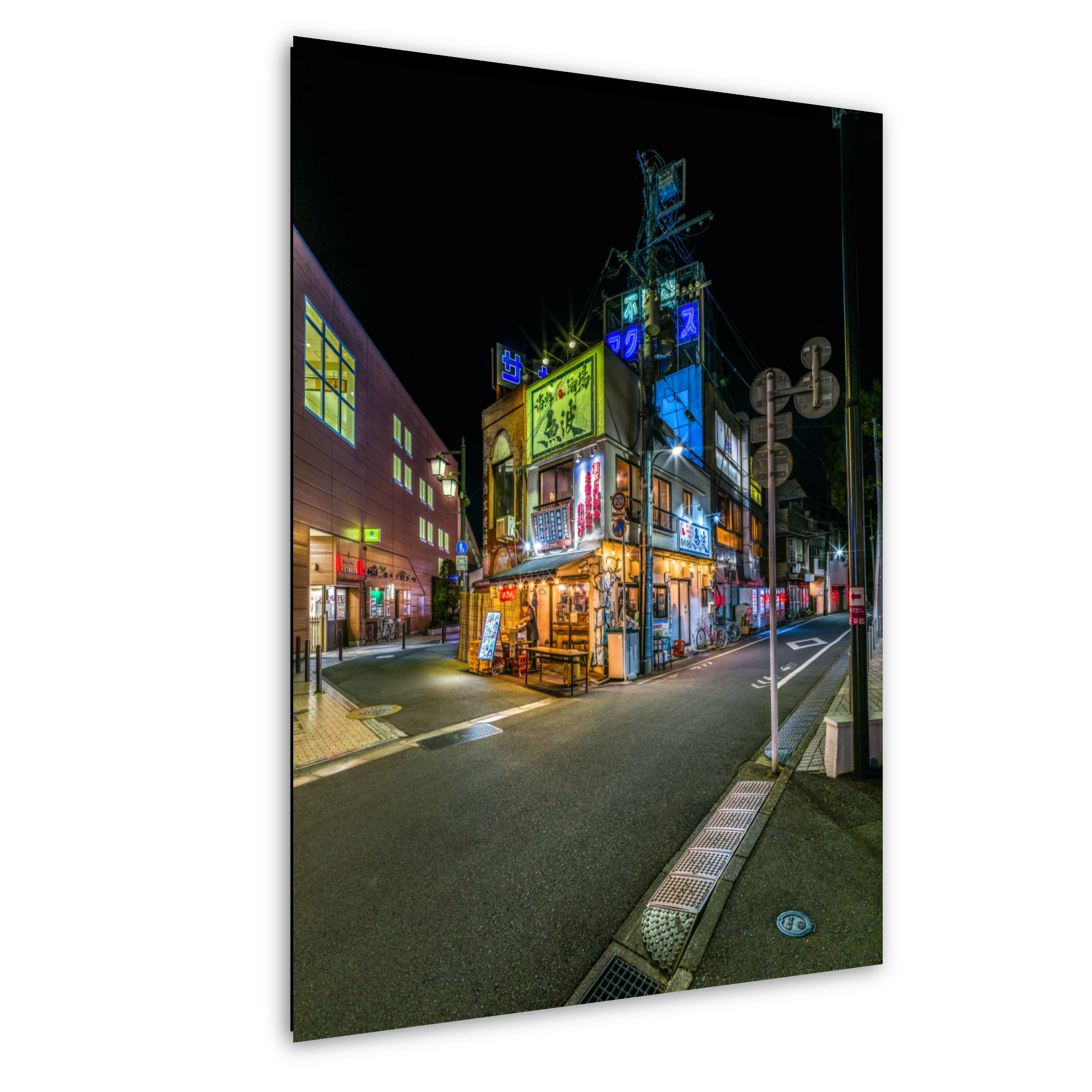 Uonami Fishbar Tokyo Nights – Neon Street Photography Wall Art Print