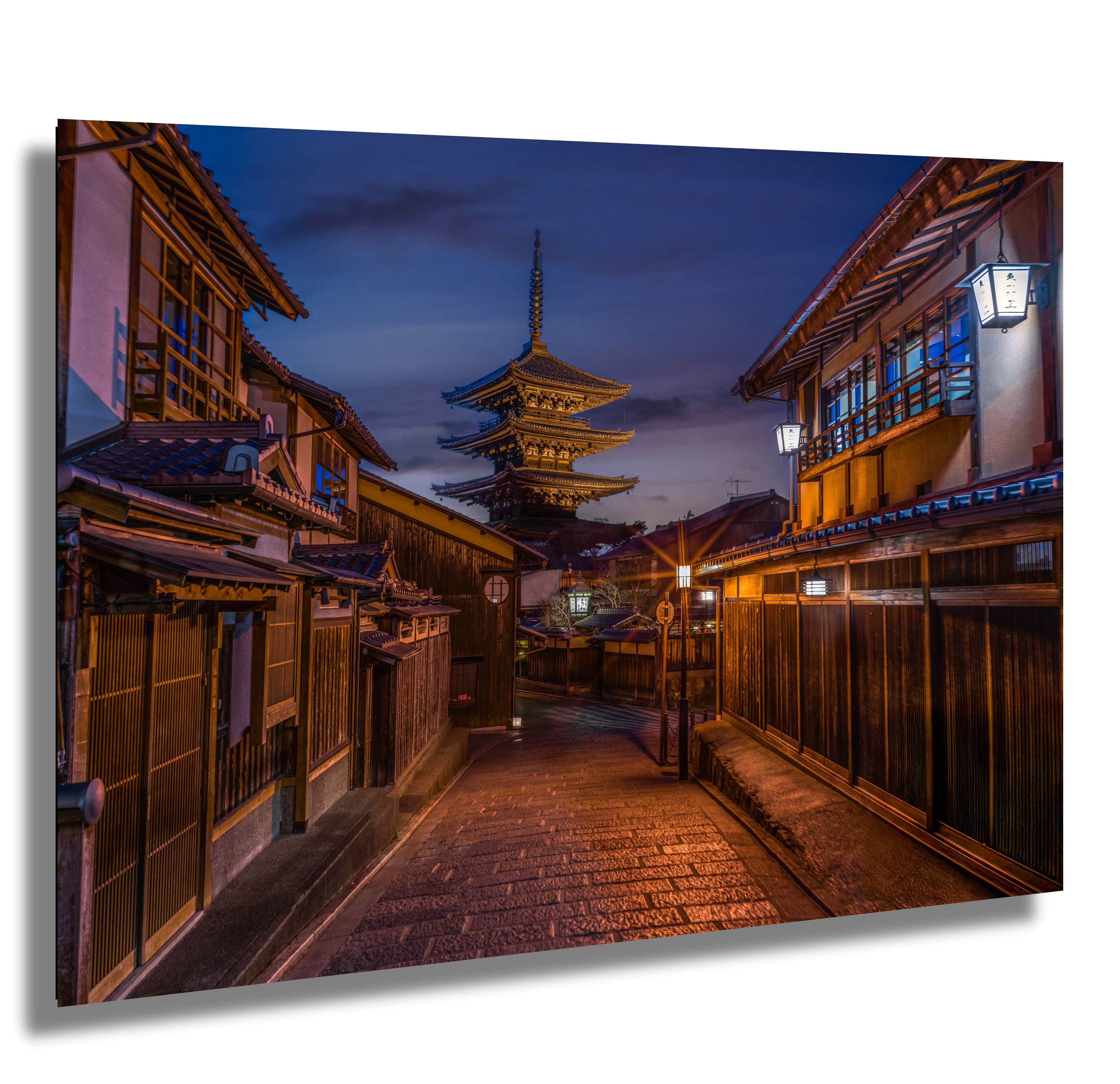 Hokan Ji Temple Kyoto