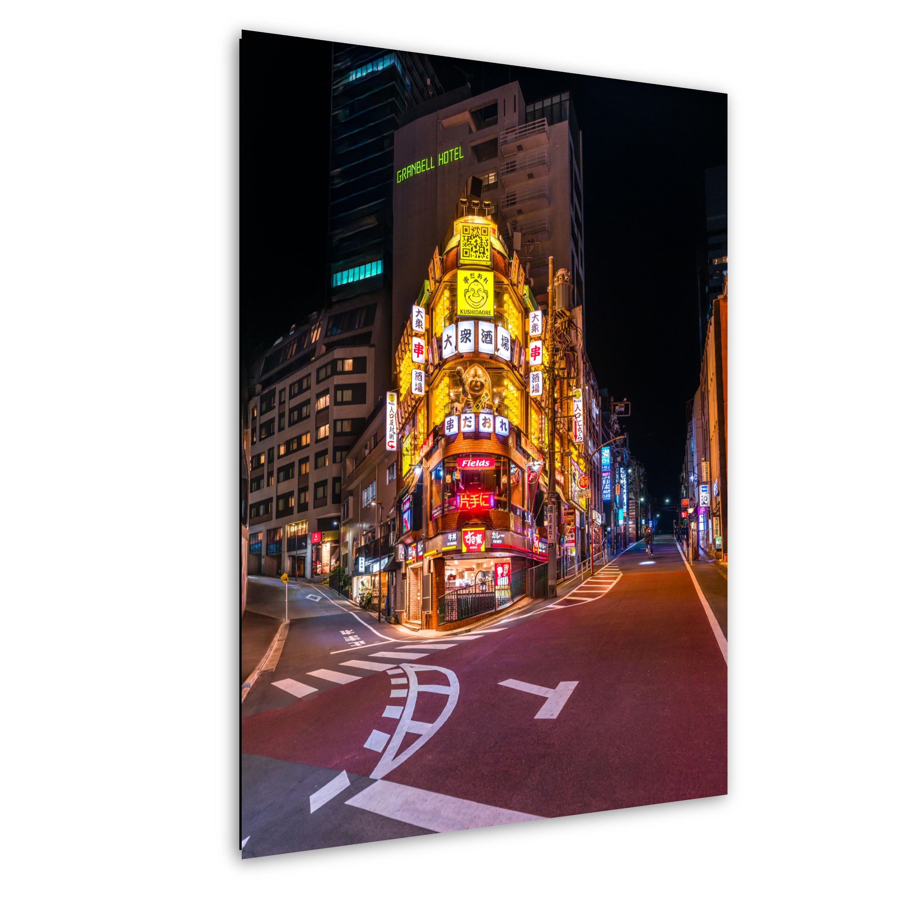 Shibuya Street Vibes Tokyo
