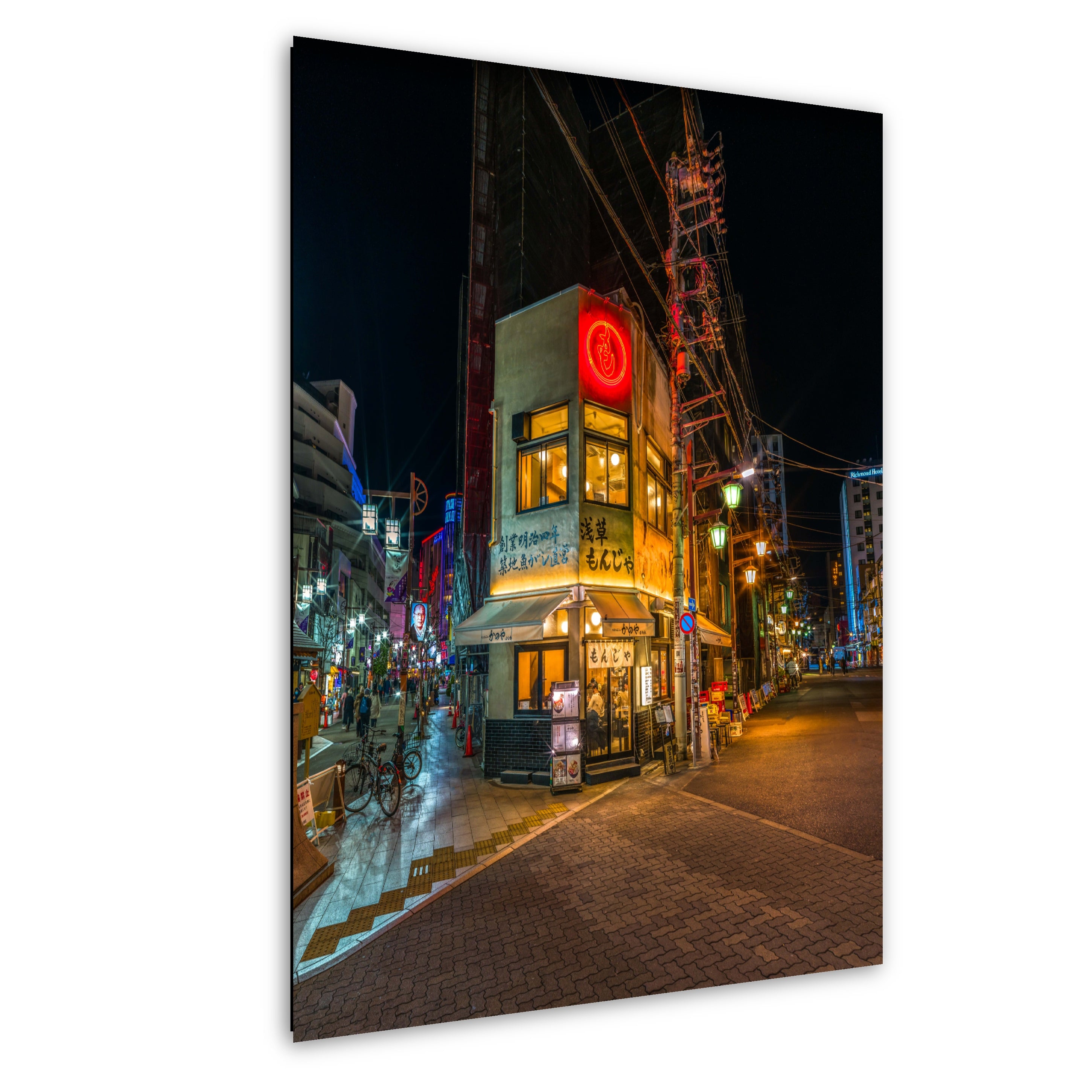 Tokyo Late Night Grub
