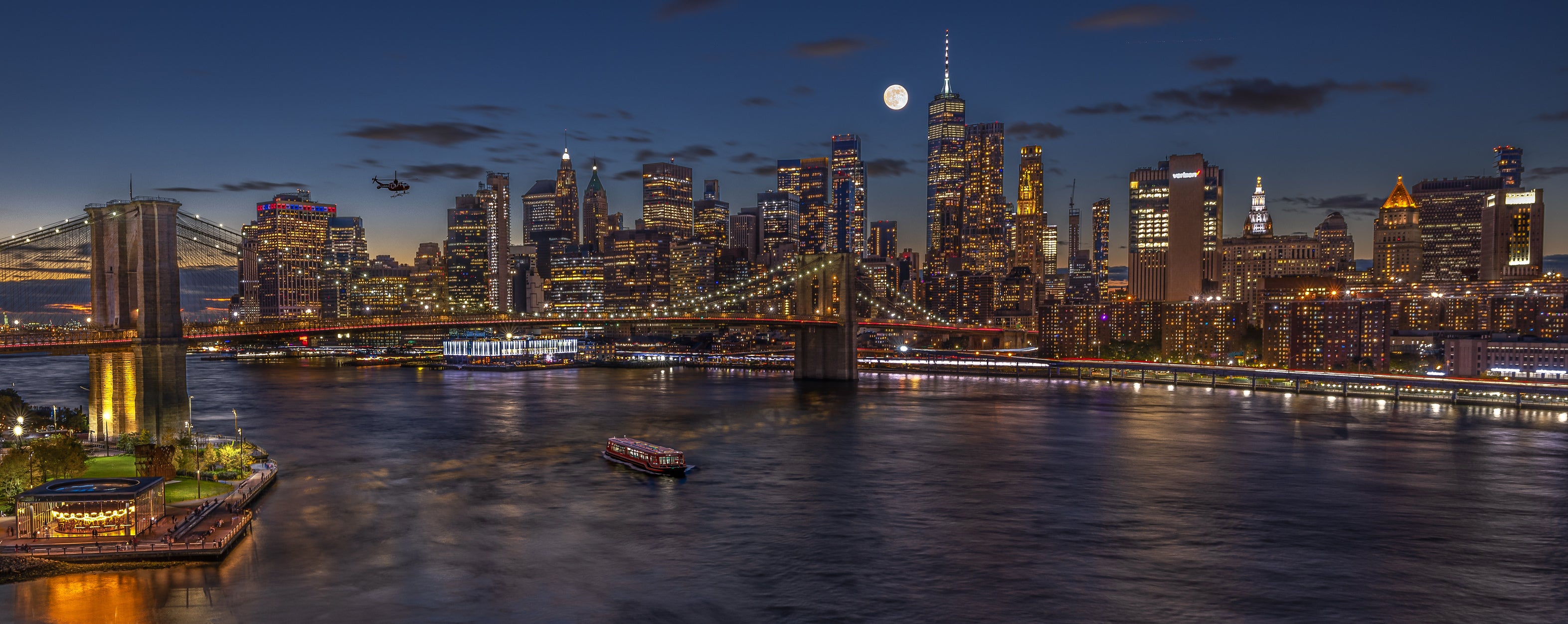 New York City Skyline