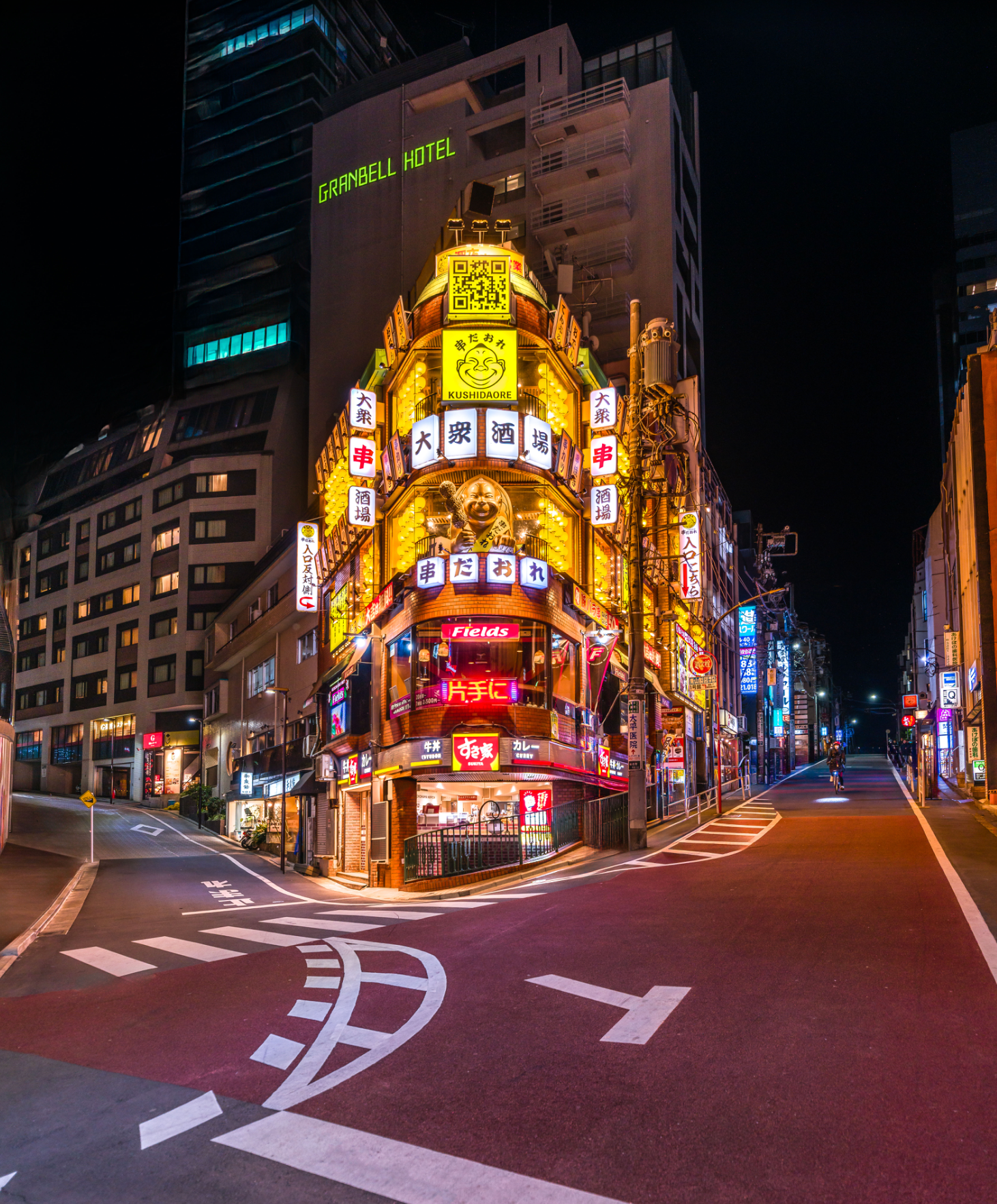Shibuya Street Vibes Tokyo