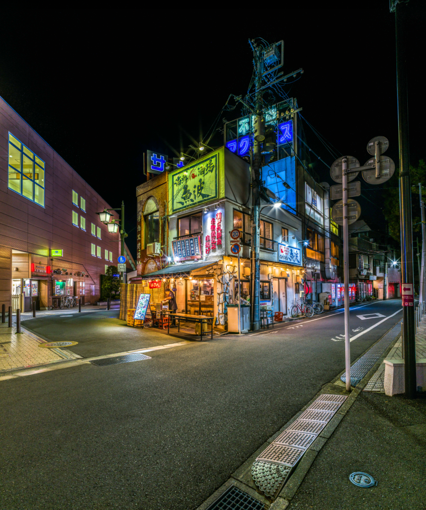Uonami Fishbar Tokyo Nights – Neon Street Photography Wall Art Print